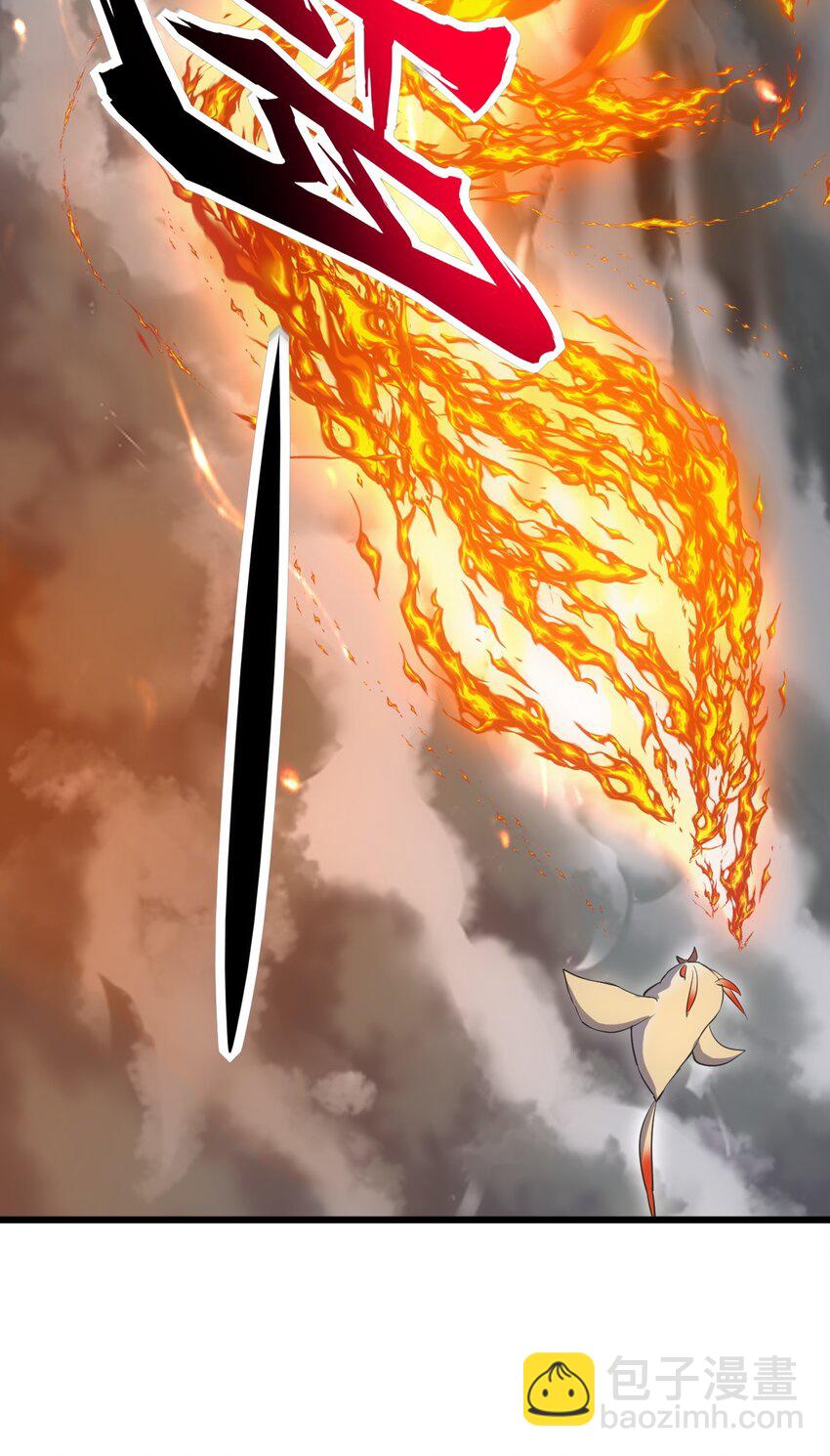 108 夺宝！(1/2)-第108话