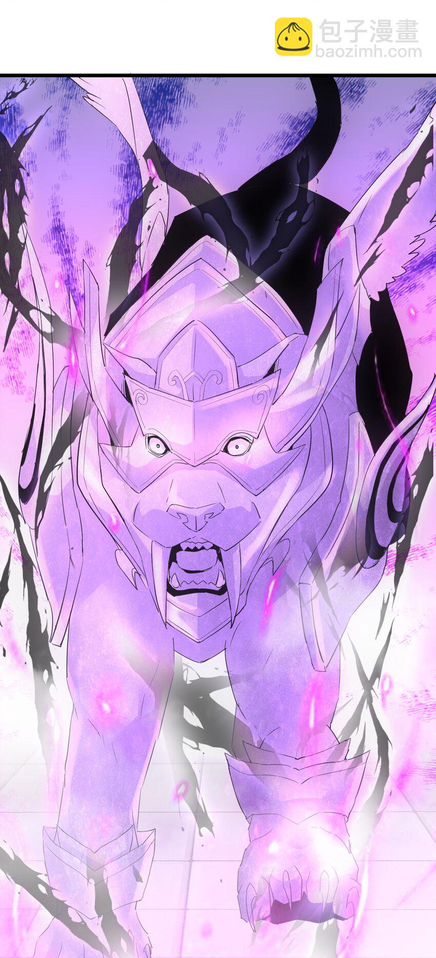 108 夺宝！(1/2)-第108话