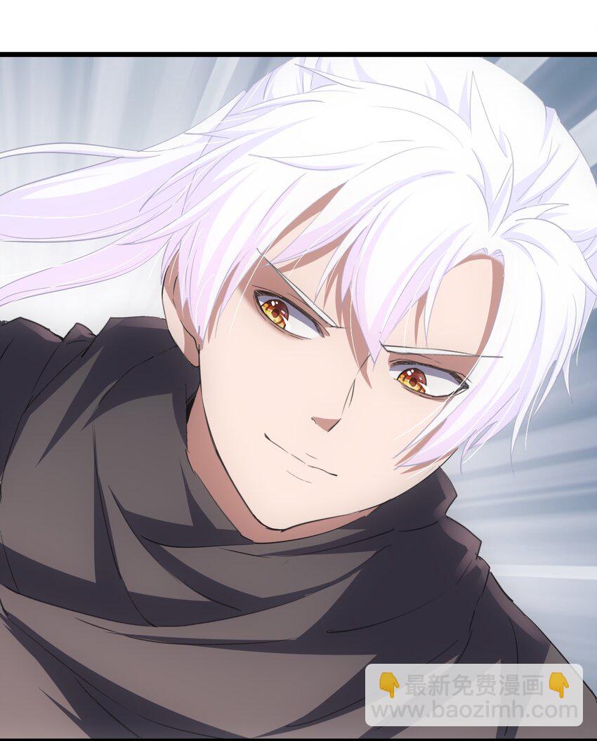 108 夺宝！(1/2)-第108话