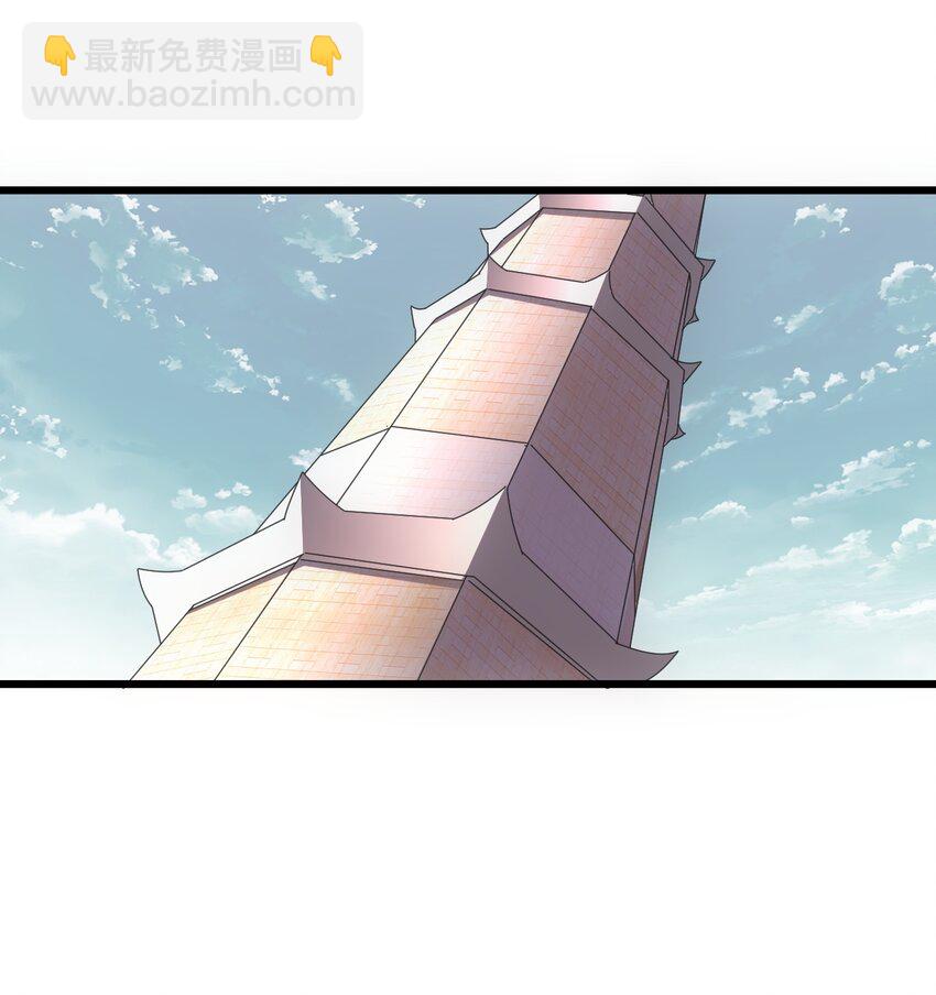 108 夺宝！(1/2)-第108话