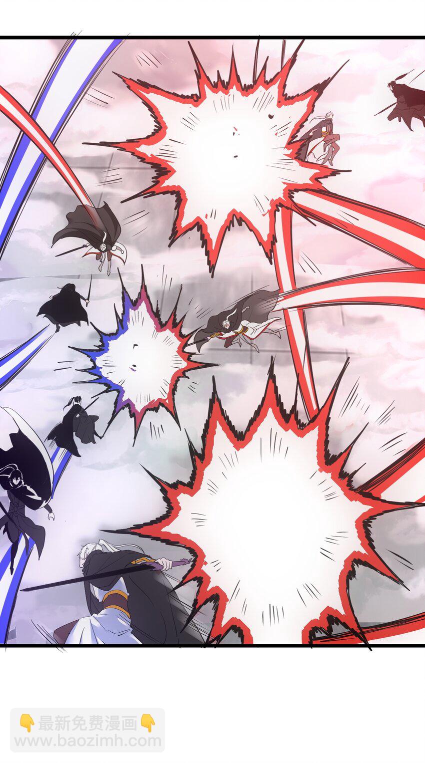 110 十方大命劫(1/2)-第110话