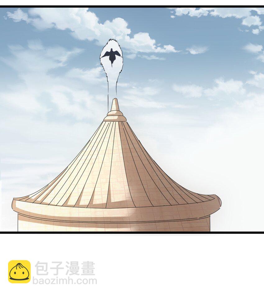 112 满足你！(1/2)-第112话