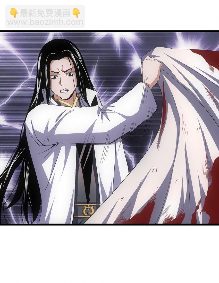 114 以命换命？-第114话