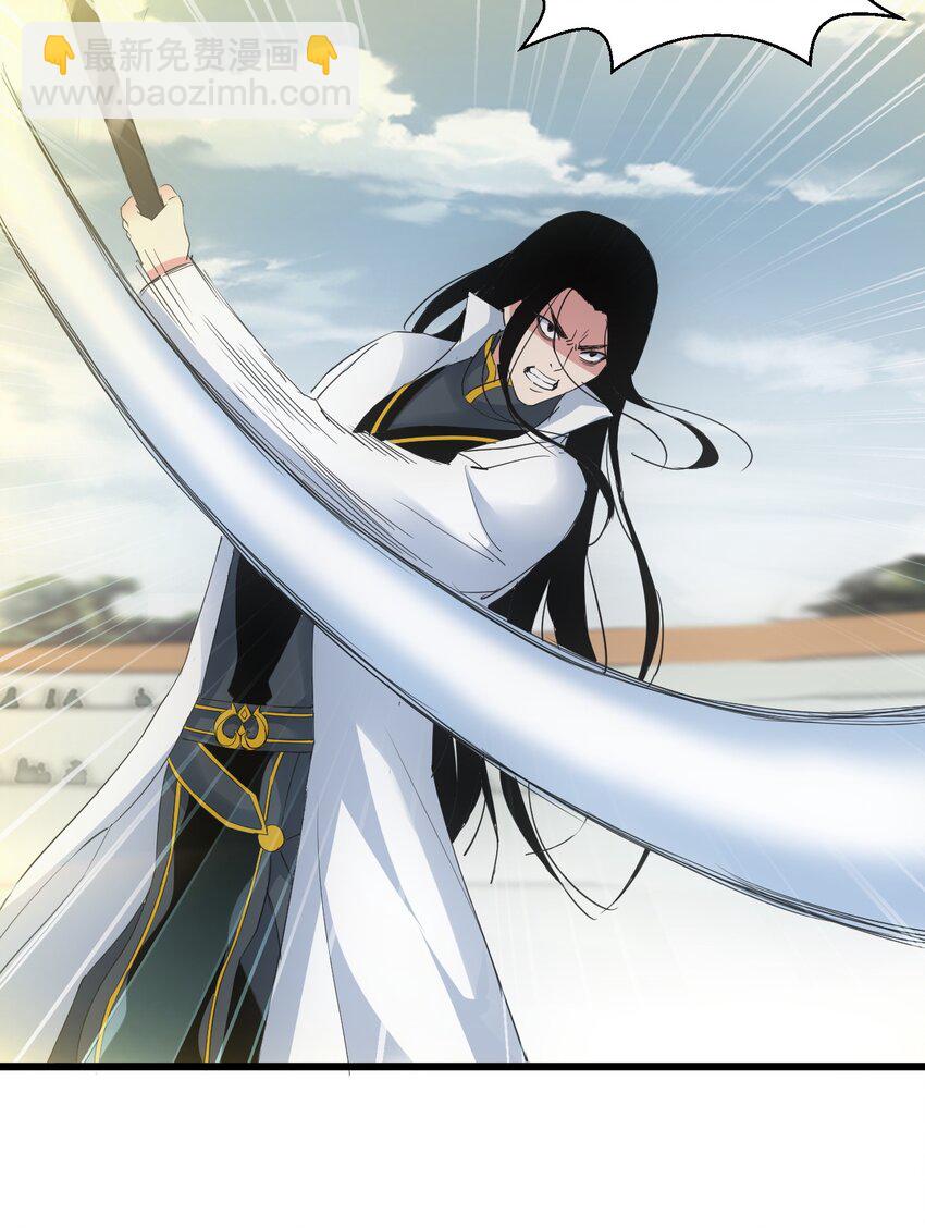 116 燃灵(1/2)-第116话