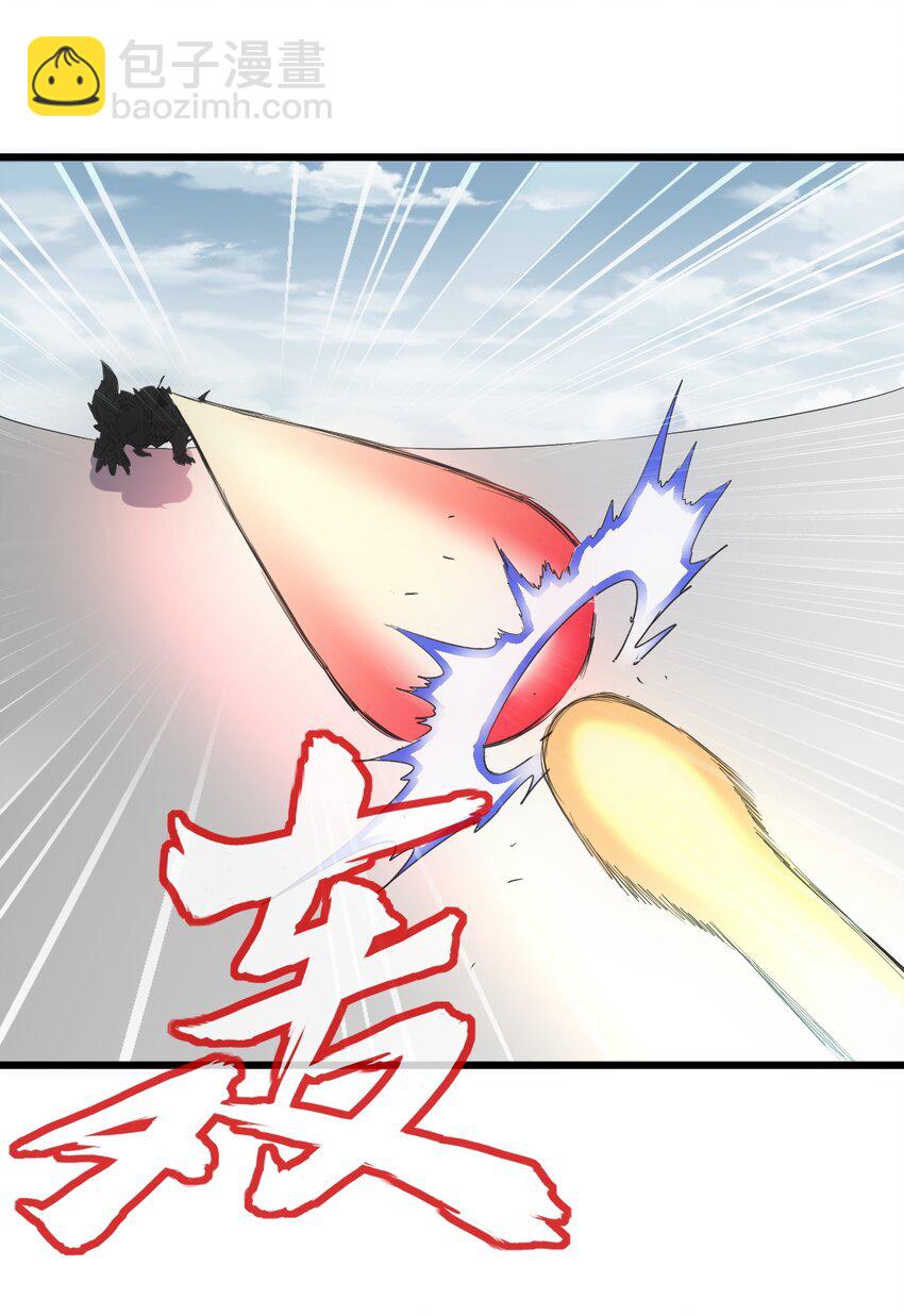 116 燃灵(1/2)-第116话