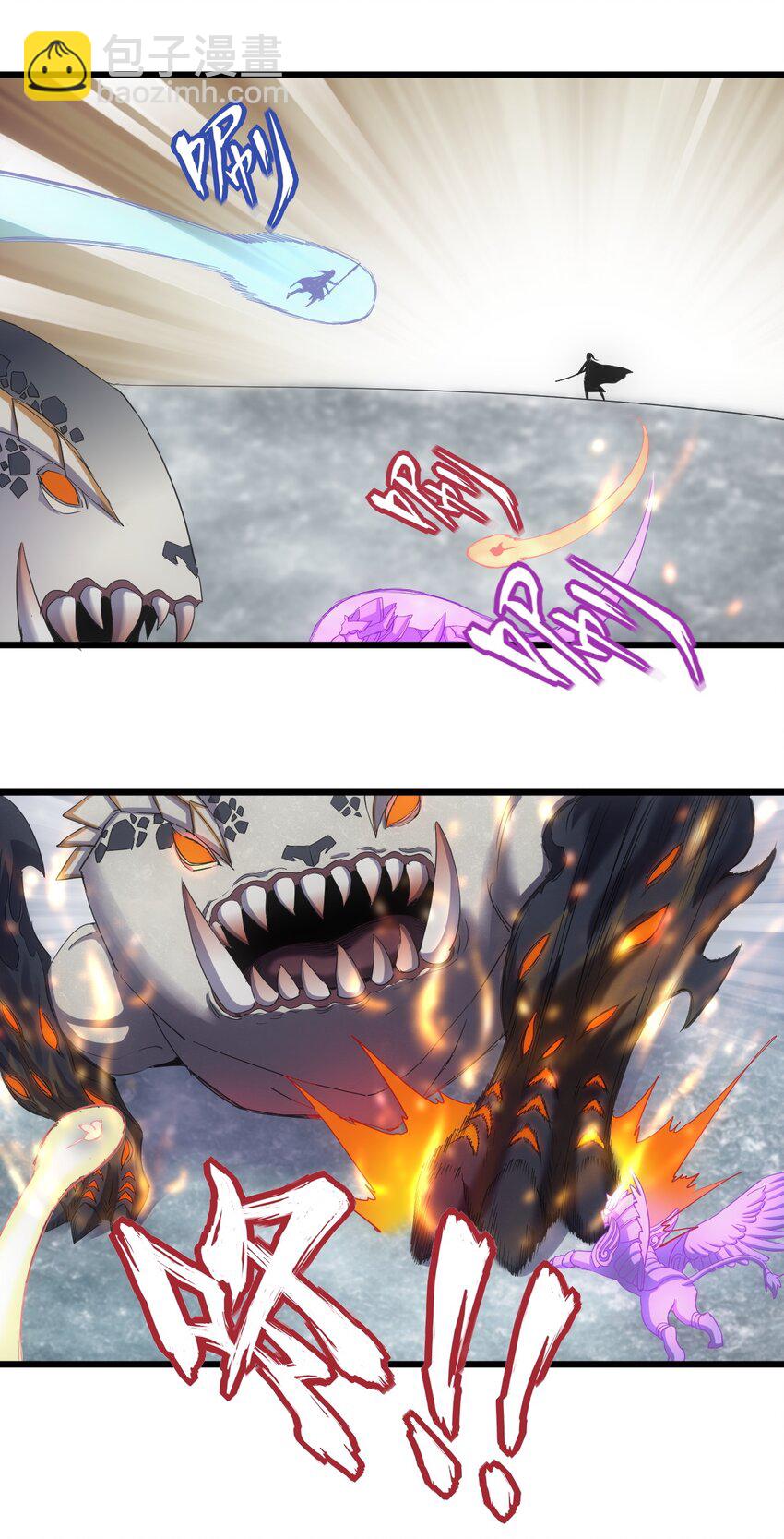 116 燃灵(1/2)-第116话