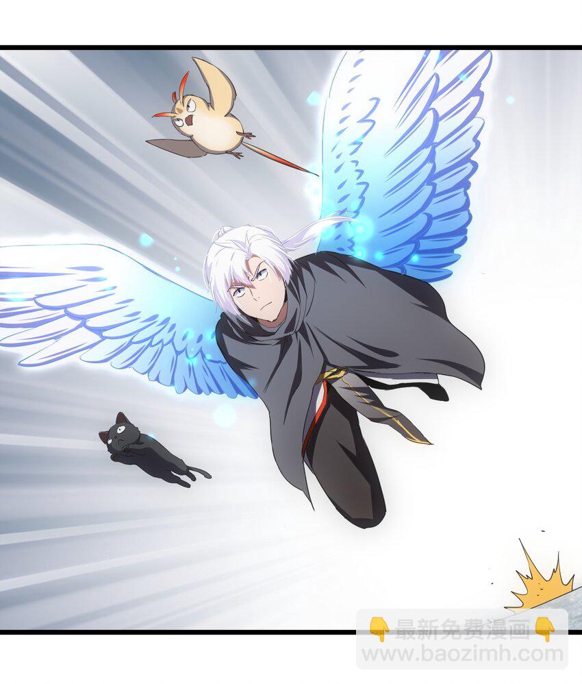 116 燃灵(1/2)-第116话