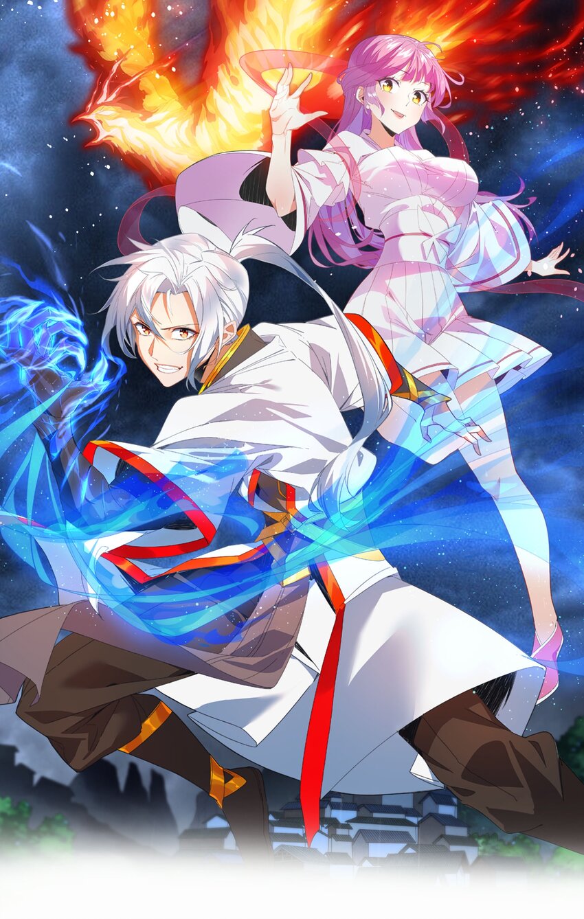 118 燃魂书-第118话