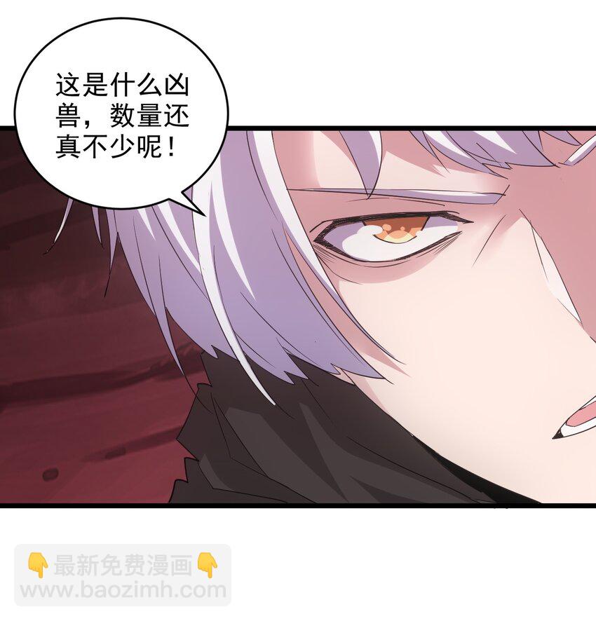 126 超度众生-第126话