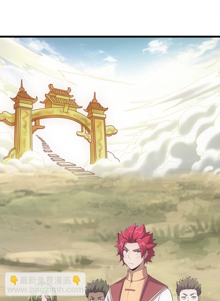 126 超度众生-第126话