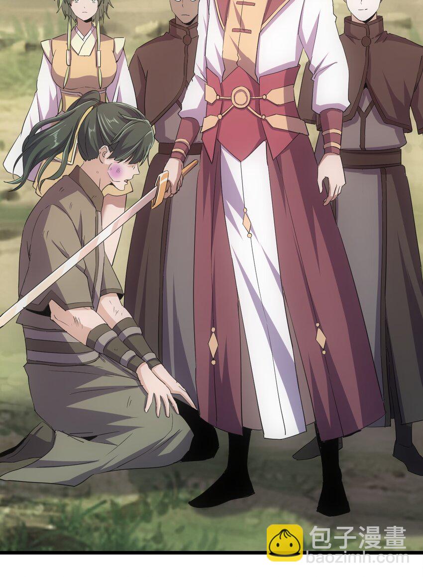 126 超度众生-第126话