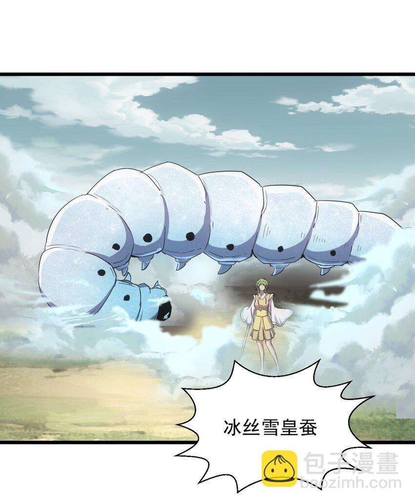 126 超度众生-第126话