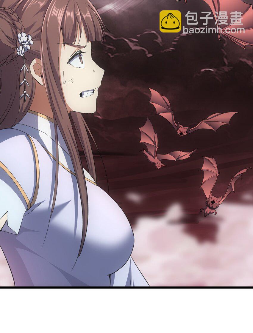 126 超度众生-第126话