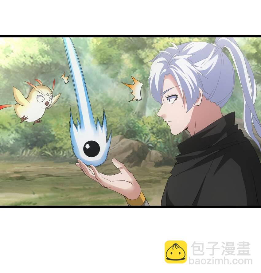 130 找寻东皇剑！-第130话