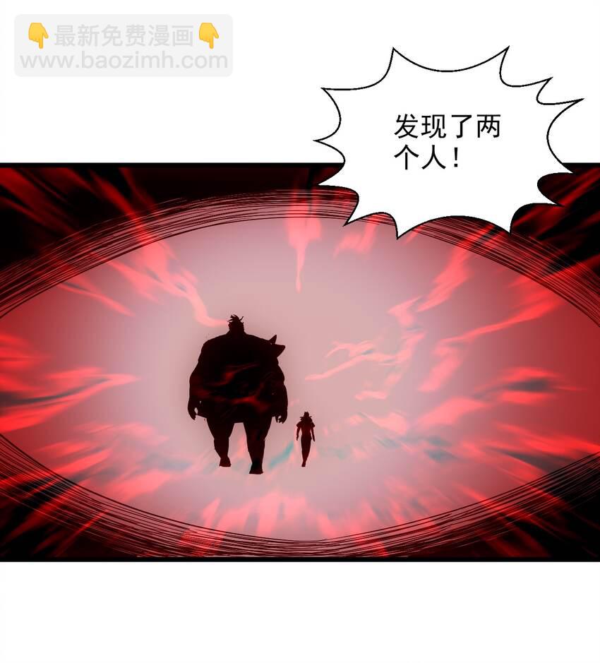 130 找寻东皇剑！-第130话