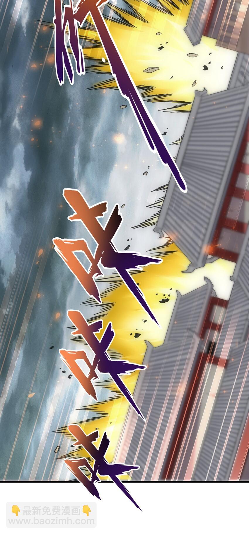 014 七个一起上！(1/2)-第14话