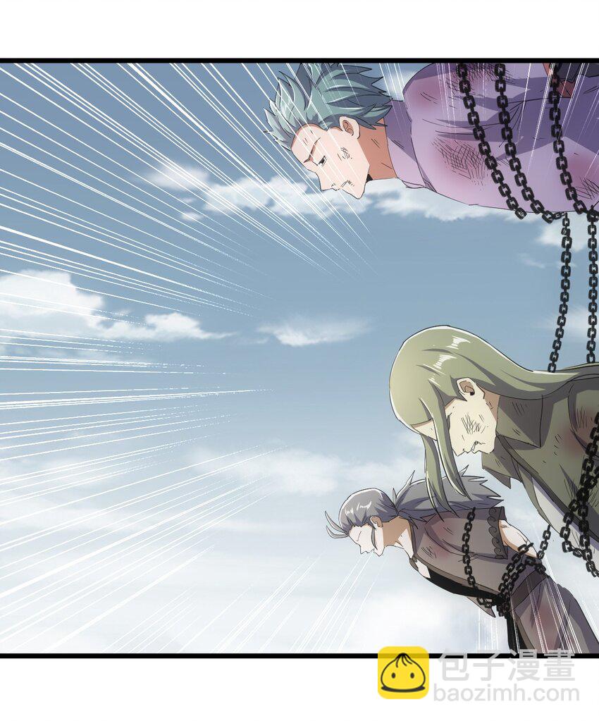 134 狩猎-第134话