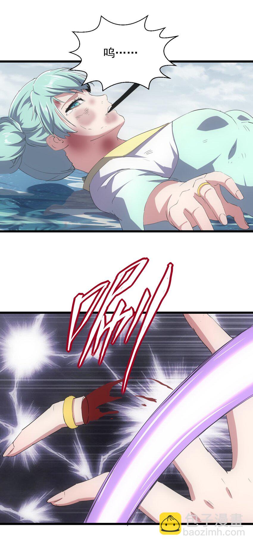 136 对手-第136话