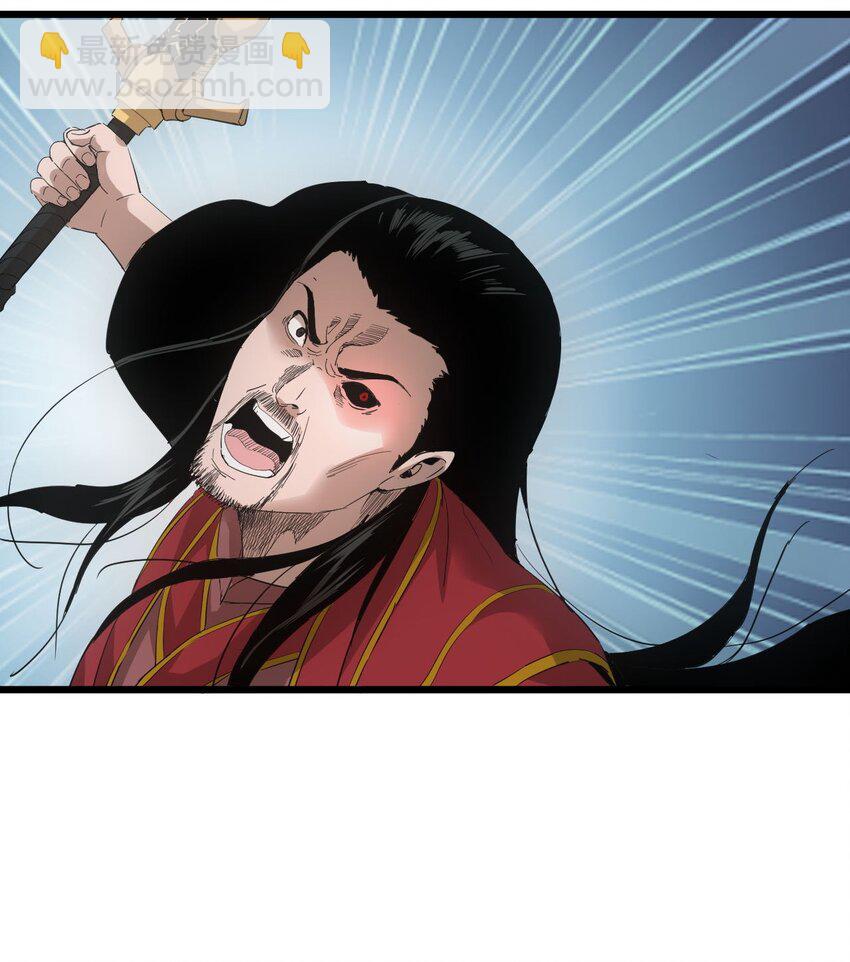 146 战局转变-第146话