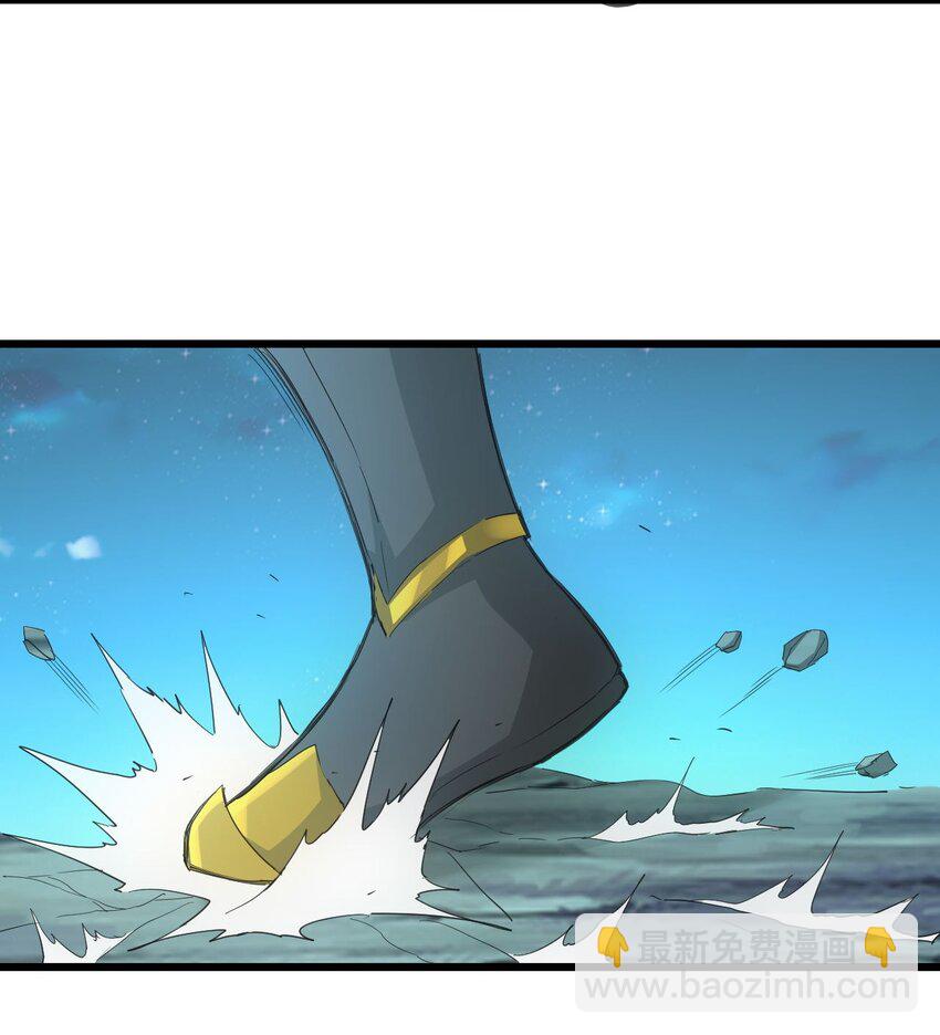 146 战局转变-第146话