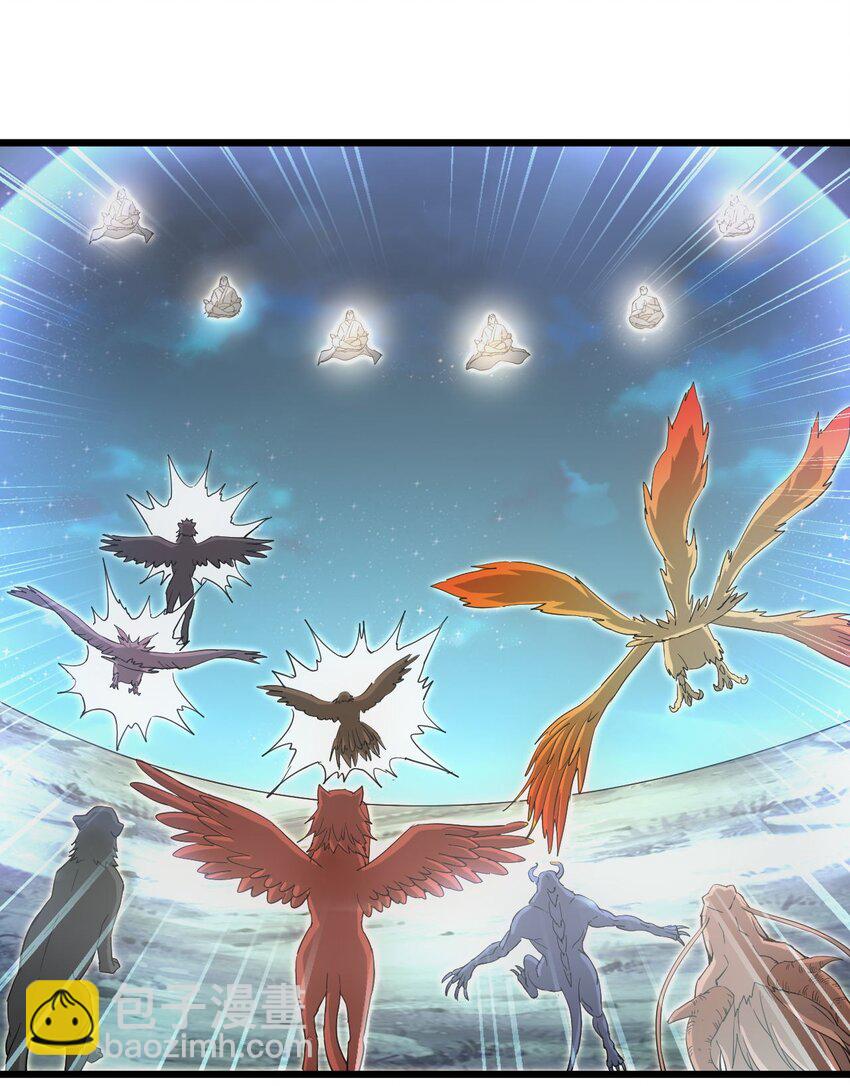 146 战局转变-第146话