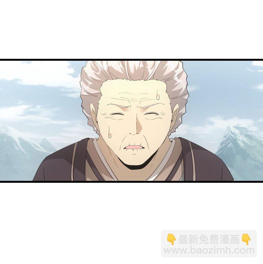 148 第二次以命换命！(1/2)-第148话