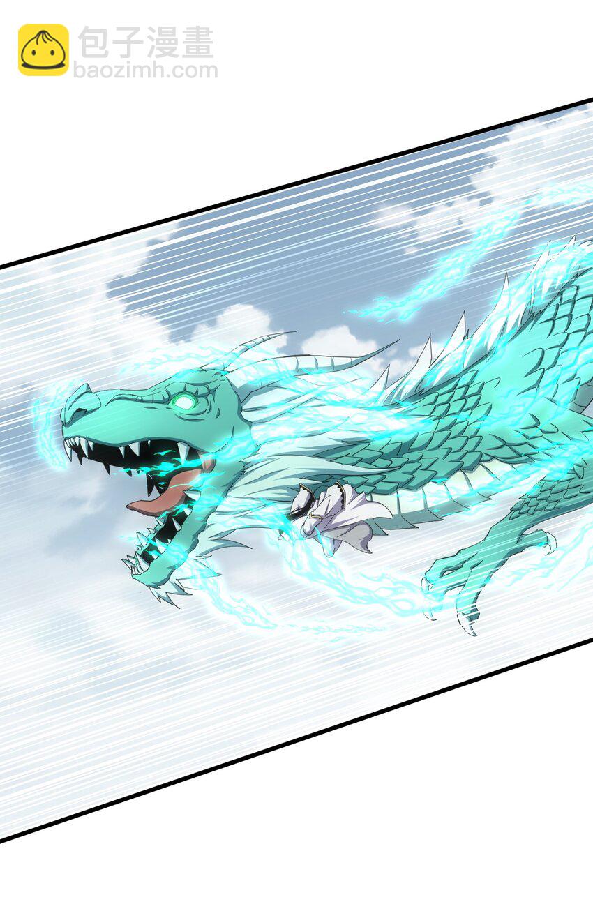 148 第二次以命换命！(1/2)-第148话