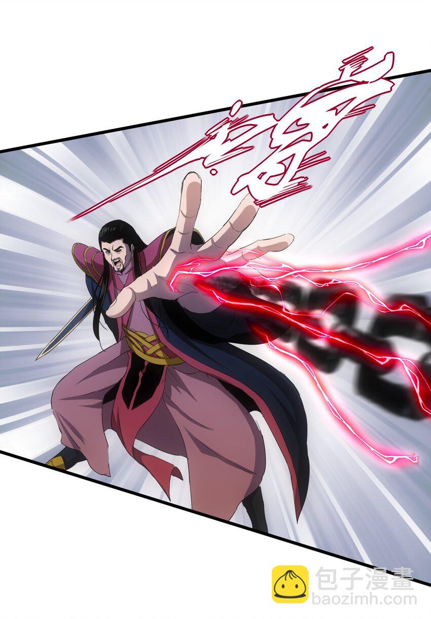 148 第二次以命换命！(1/2)-第148话