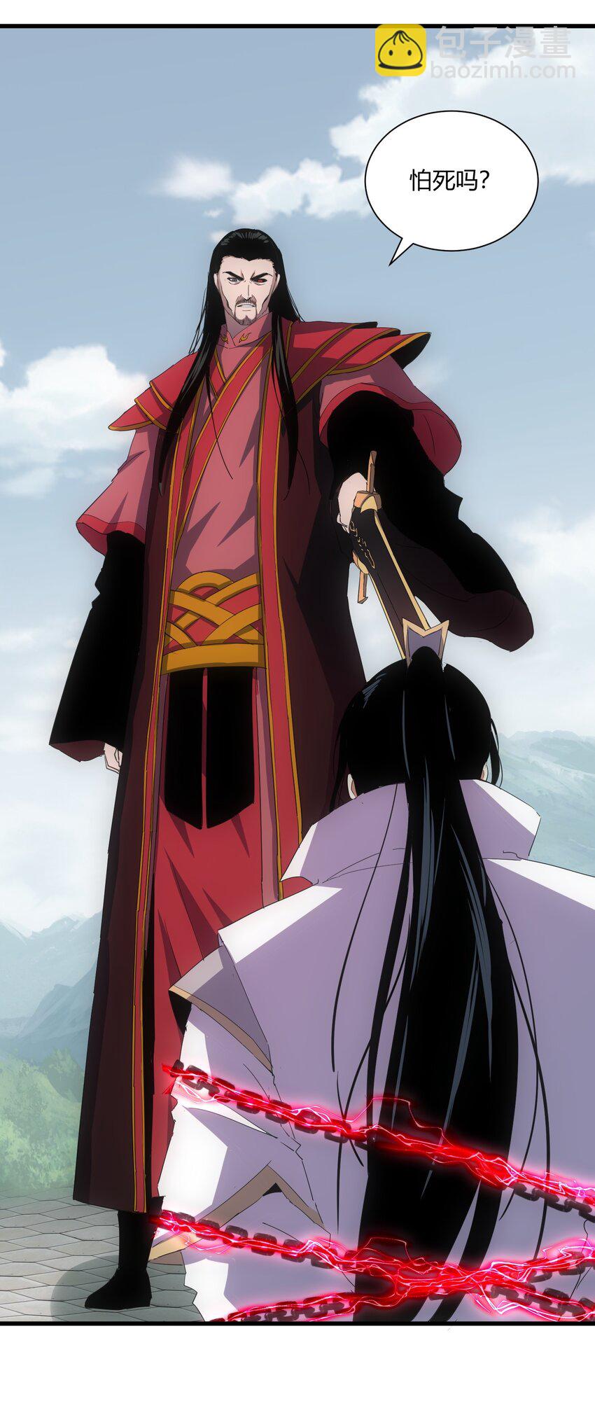 148 第二次以命换命！(1/2)-第148话