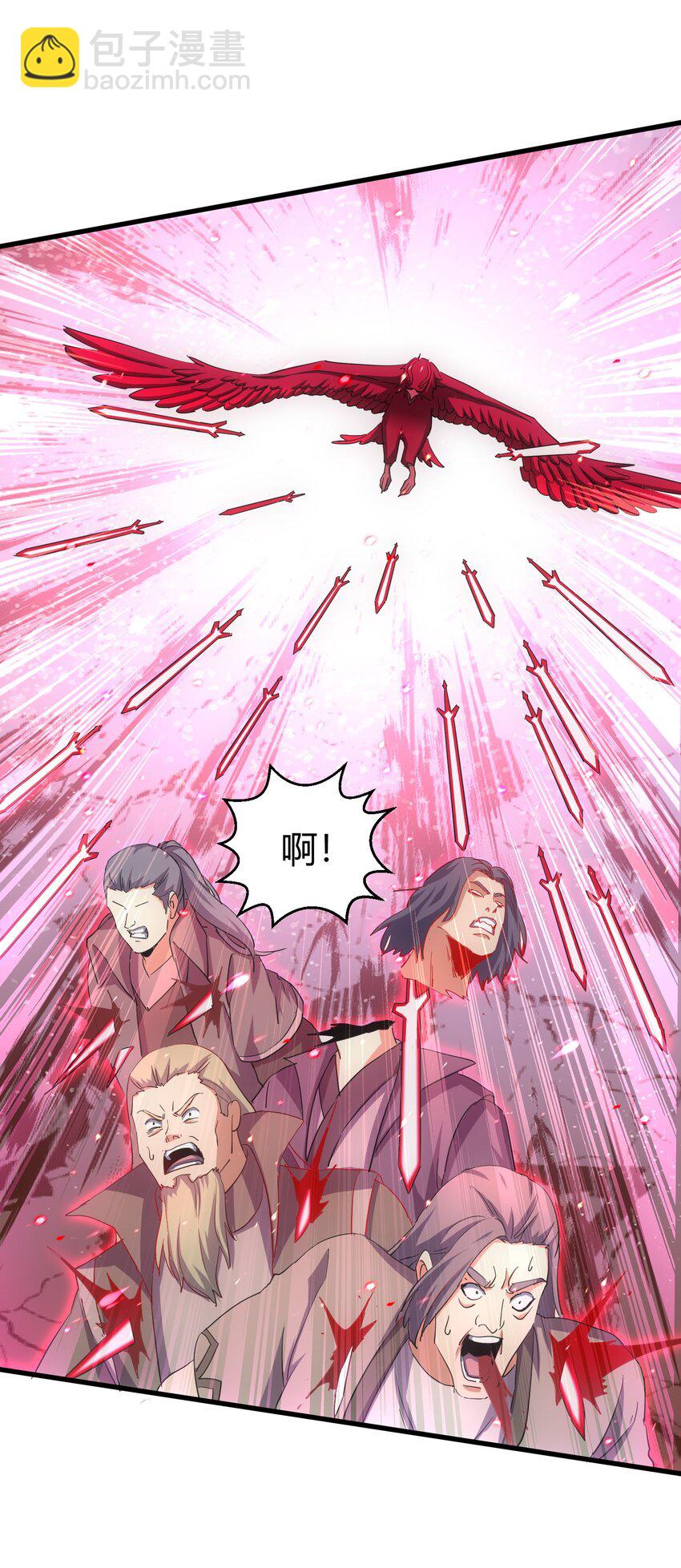 150 苍天不死，我亦不灭！！！！(1/2)-第150话