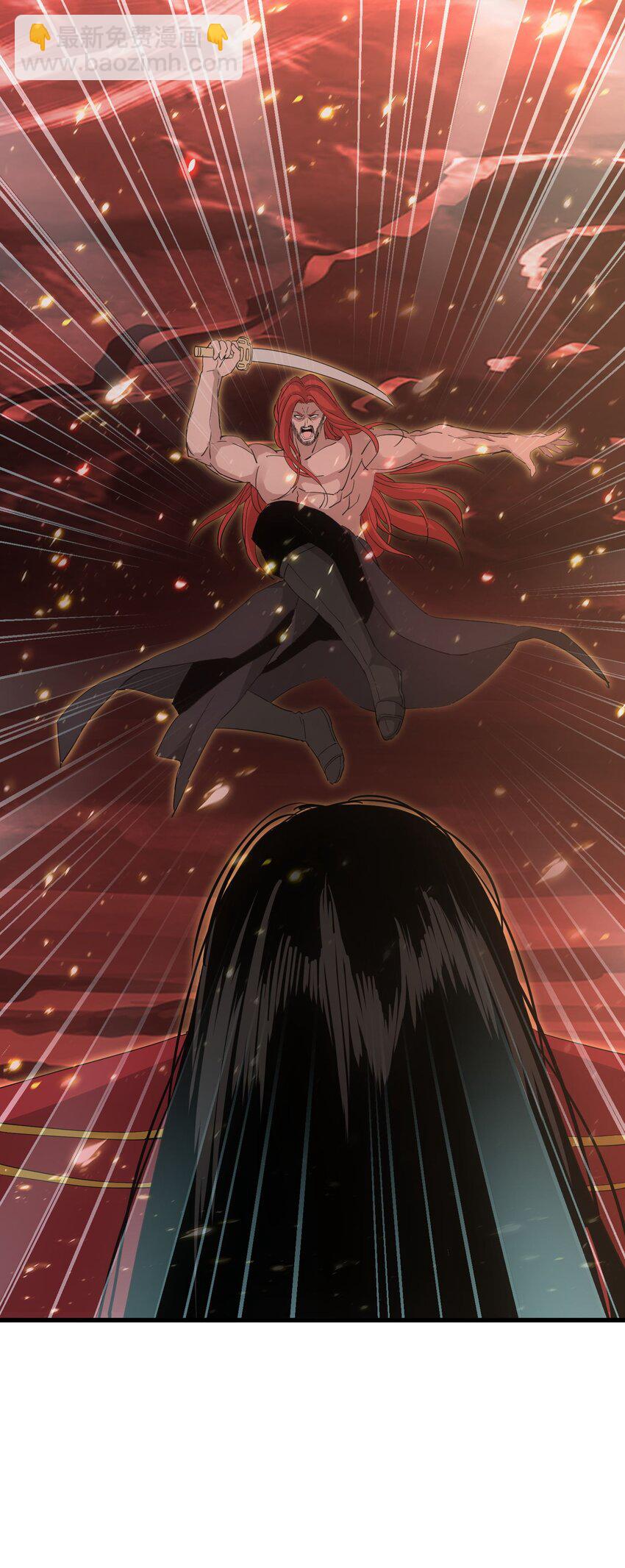 150 苍天不死，我亦不灭！！！！(1/2)-第150话