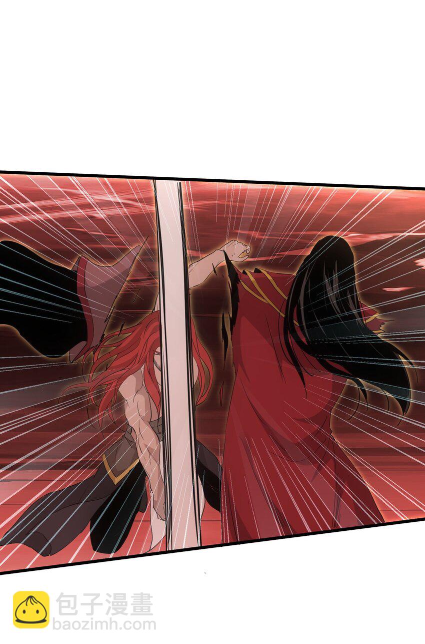 150 苍天不死，我亦不灭！！！！(1/2)-第150话