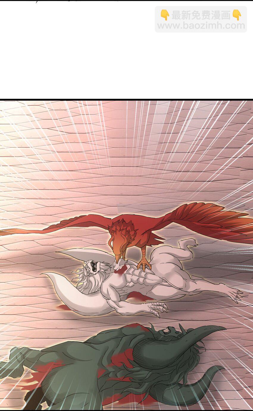 150 苍天不死，我亦不灭！！！！(1/2)-第150话