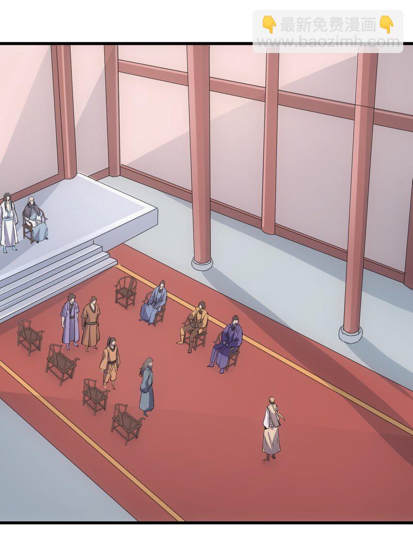 152 重返焱都(1/2)-第152话