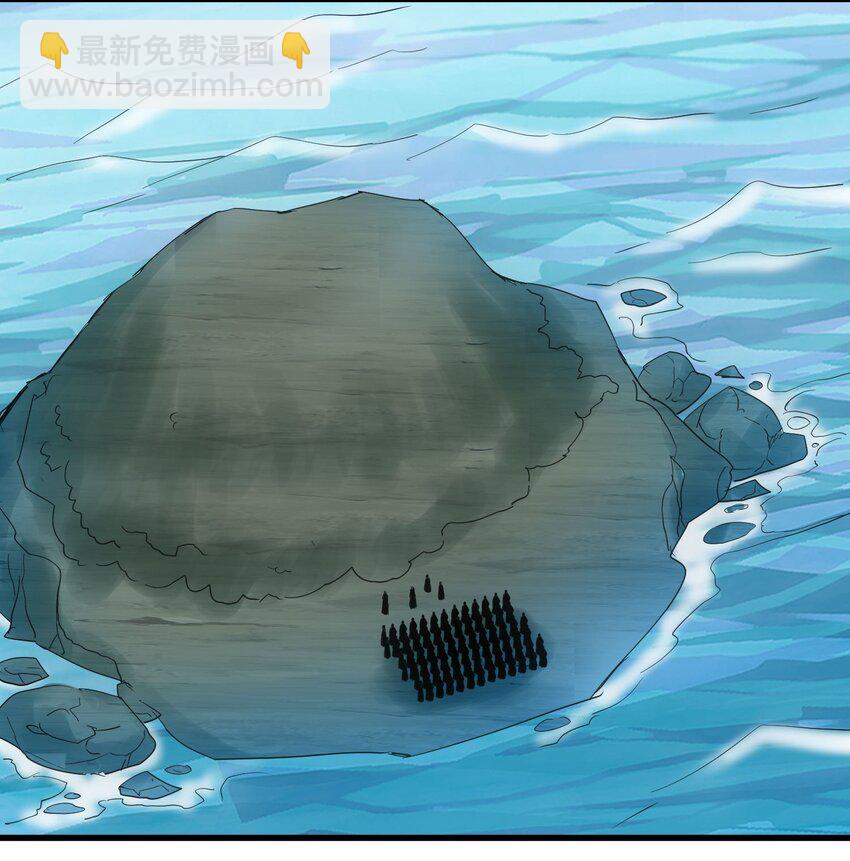 152 重返焱都(1/2)-第152话