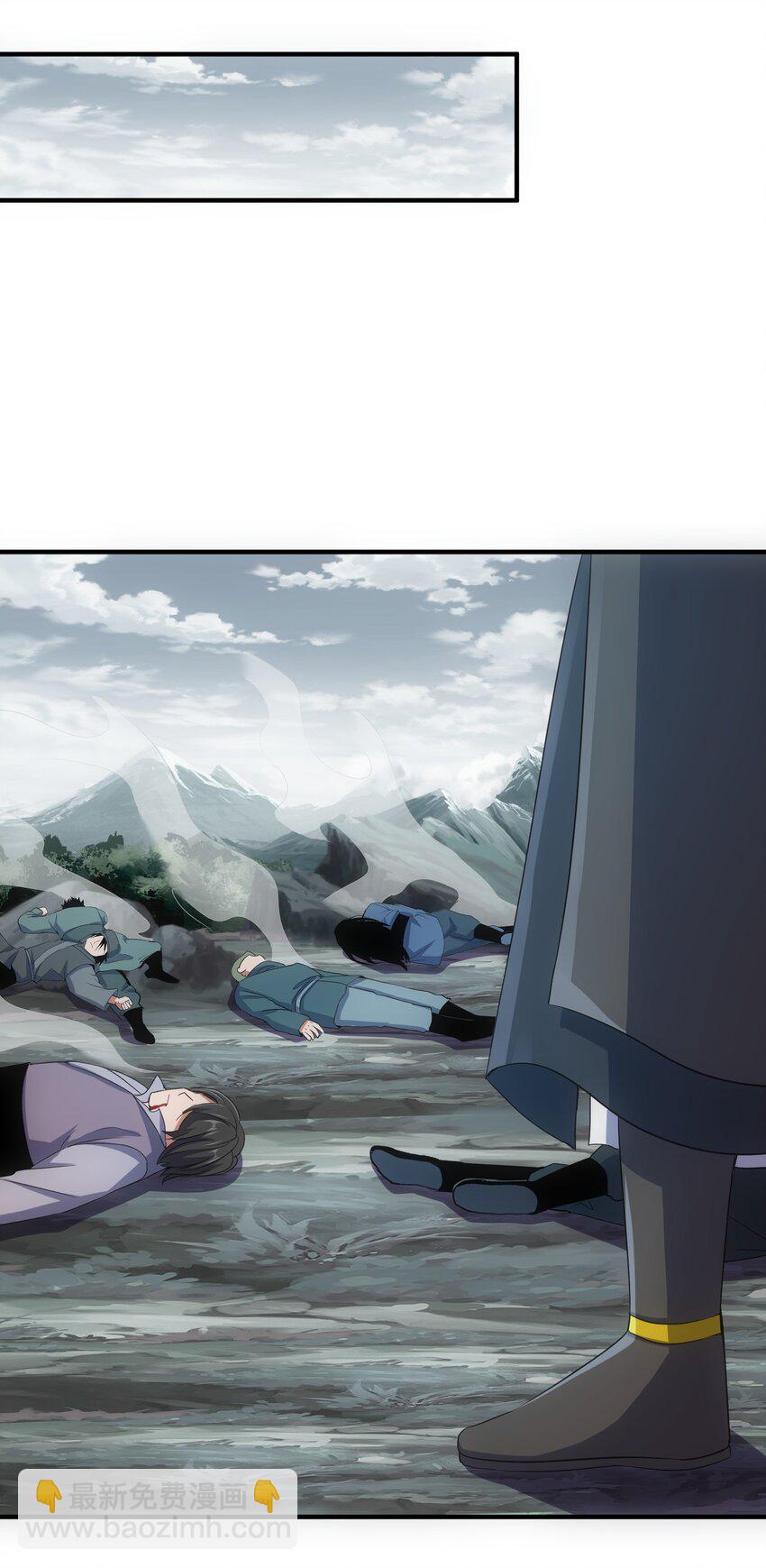 156 君东耀殒命(1/2)-第156话