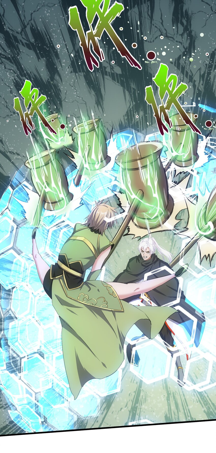 158 神霄剑诀(1/2)-第158话