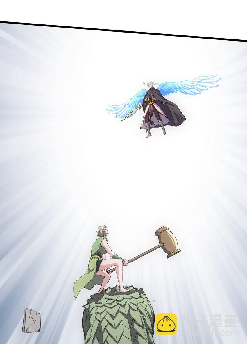 158 神霄剑诀(1/2)-第158话