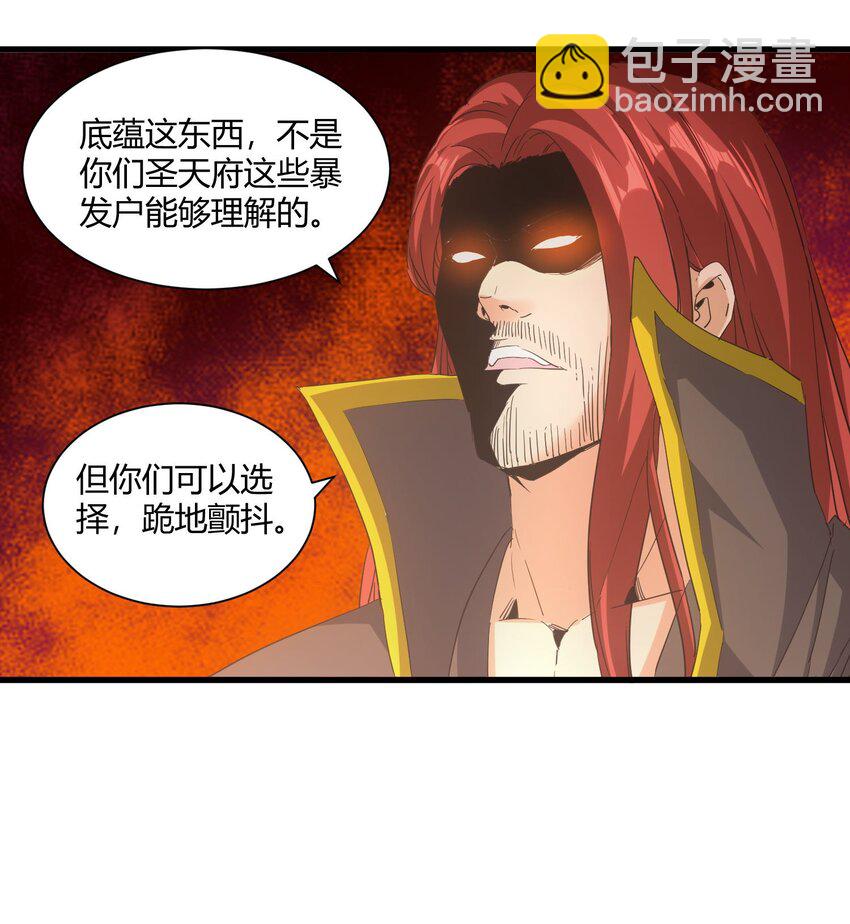 160 绝地反击-第160话