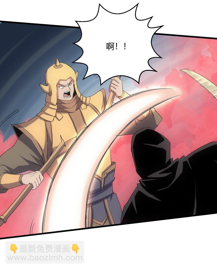 160 绝地反击-第160话