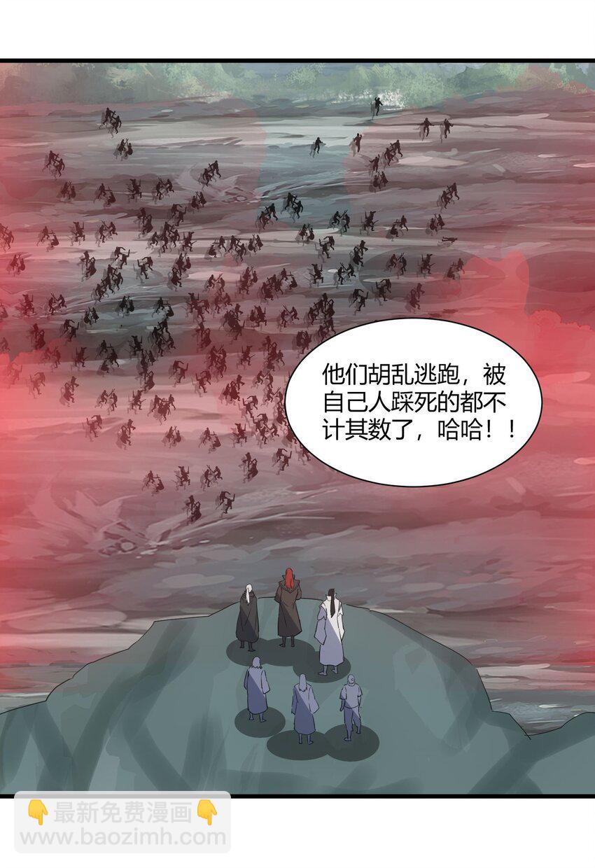 160 绝地反击-第160话