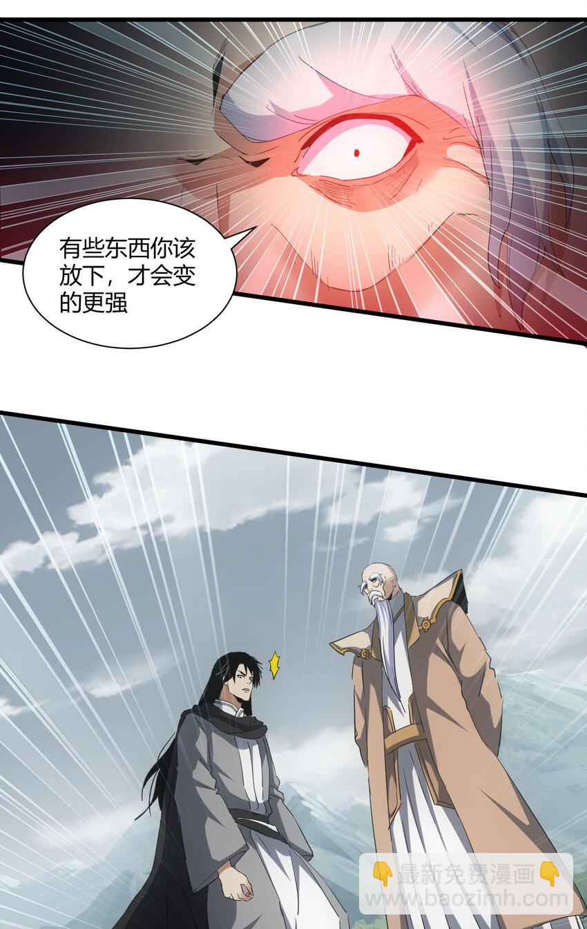 160 绝地反击-第160话