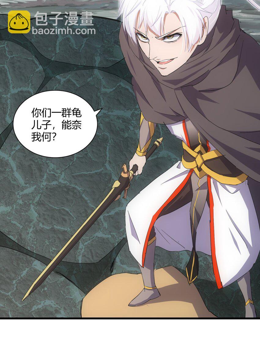 160 绝地反击-第160话