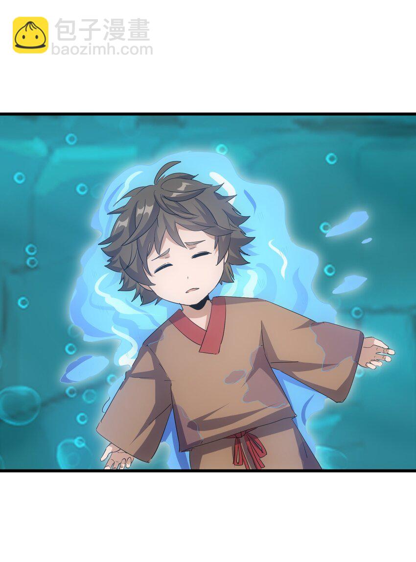 162 极致救援(1/2)-第162话