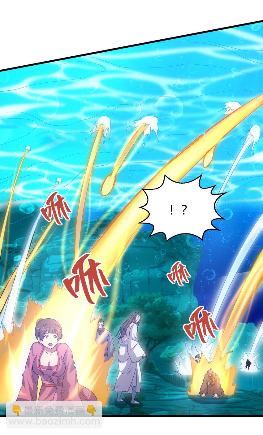 162 极致救援(1/2)-第162话