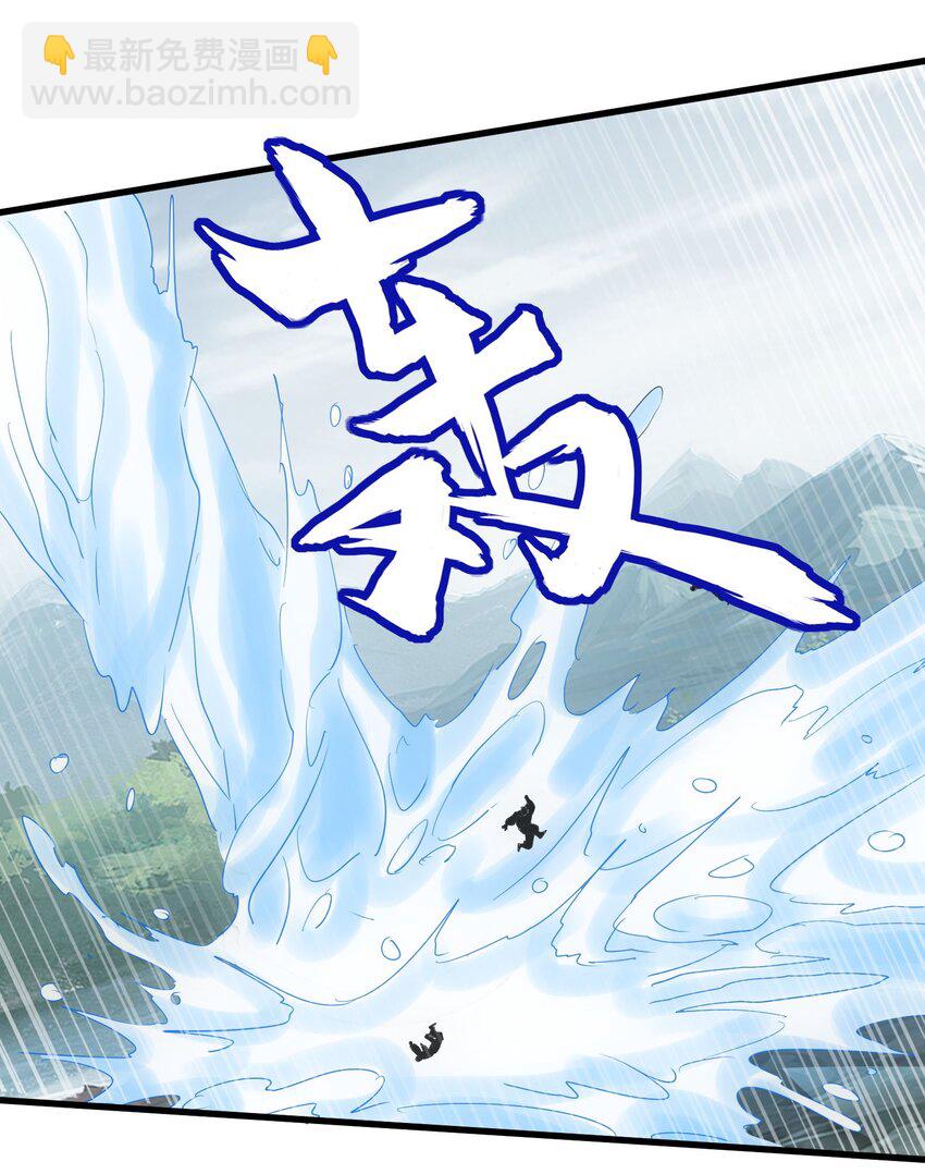 162 极致救援(1/2)-第162话