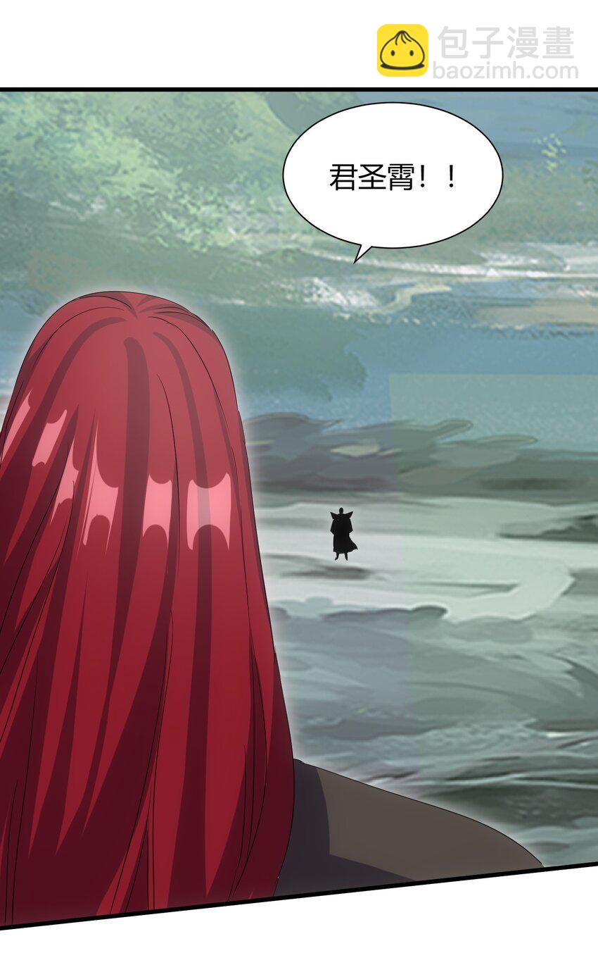 162 极致救援(1/2)-第162话