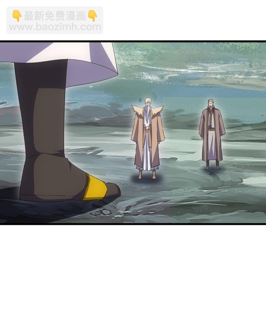 162 极致救援(1/2)-第162话