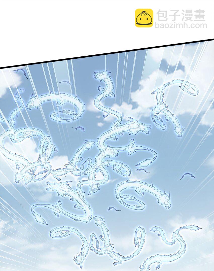 164 太极鸿蒙夔龙！！！(1/2)-第164话