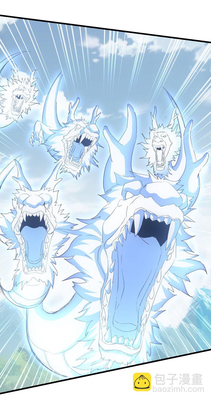 164 太极鸿蒙夔龙！！！(1/2)-第164话